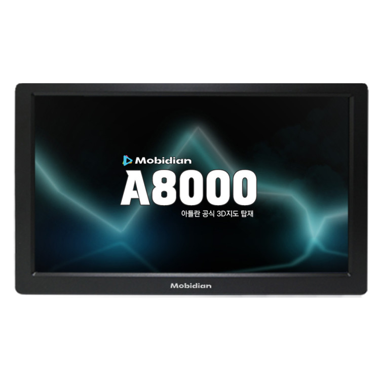 add_A-8000  MHD500_20250904_042549.jpg